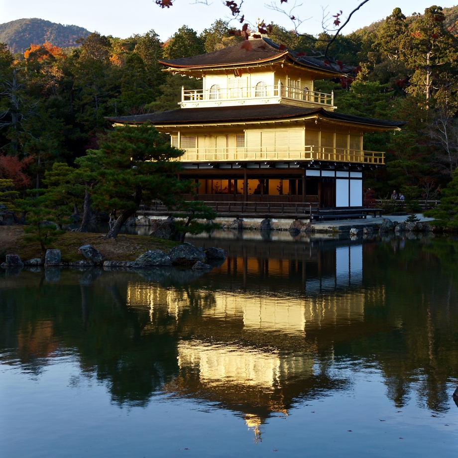 Golden Pavilion is a Zen Buddhist temple in Kyoto